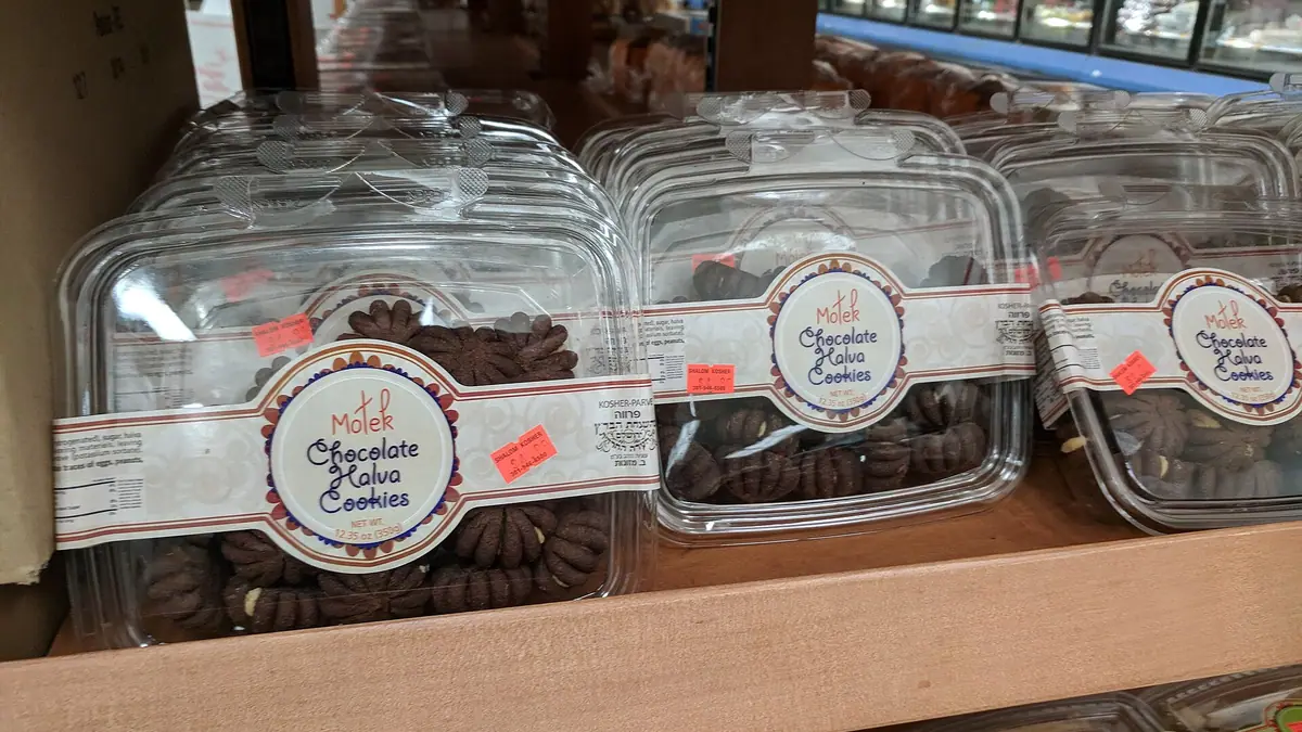 Angels Bakery – bakery in Canning Town, London